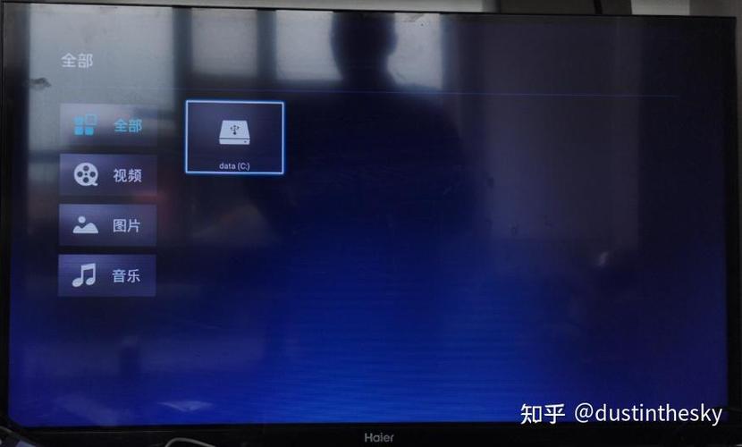 海尔电视如何读取u盘apk文件缩略图