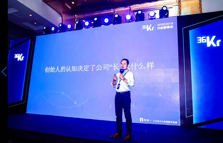中国航空唐振华简历介绍