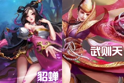 王者怀旧服下载