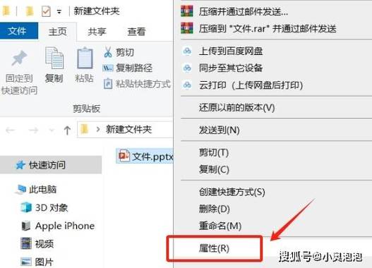 如何取消双击放大功能缩略图