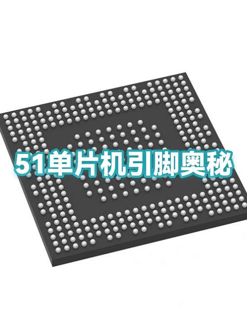 51官网网页版线路缩略图
