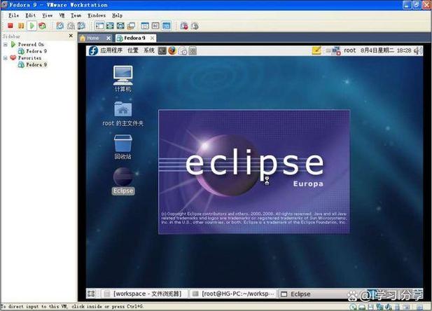 eclipse界面调整缩略图