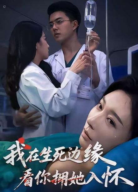 人皮扒下来还能活吗