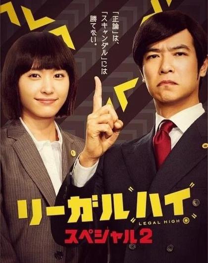 日剧双语字幕哪里可以看