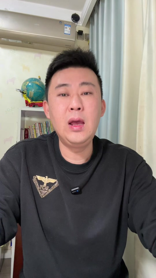 佐香园股东名单一览表图标