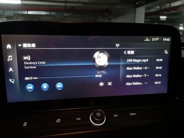 蓝牙车载音乐怎么连接