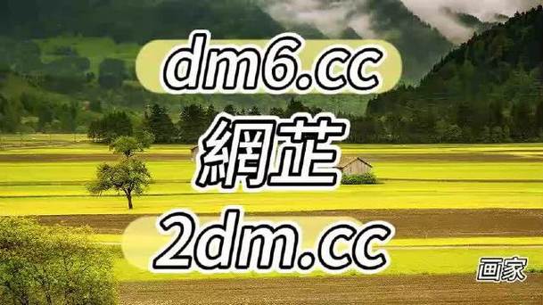 火狐体育平台缩略图