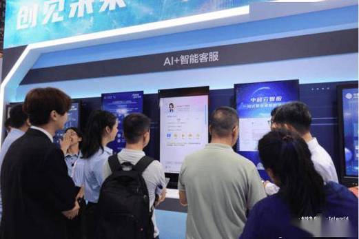 天虹投诉电话24小时人工服务缩略图