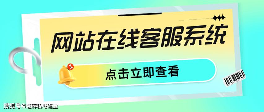 kf.qq.com人工客服入口在哪里图标