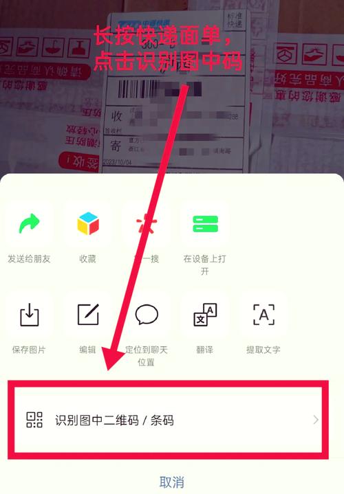 美团外卖订单多久自动确认收货
