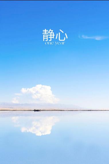 停顿和暂停图标