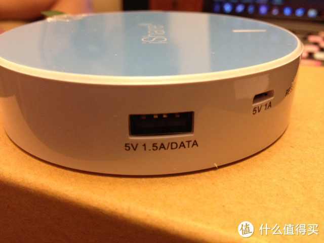 iphone共享wifi密码缩略图