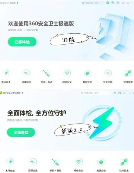 win10掉帧解决方法游戏截图