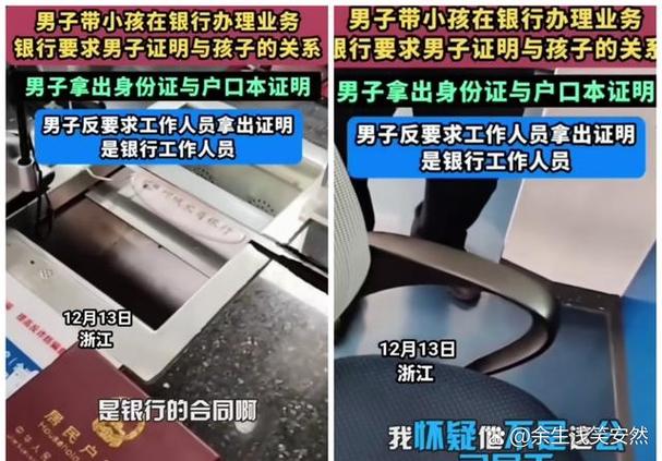 e账户注销对主卡有影响吗