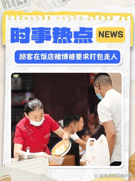 无主三打包走人头像