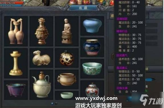 ps5光驱版和数字版哪个保值