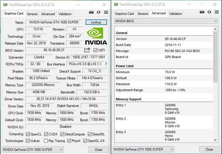 gtx1650超频