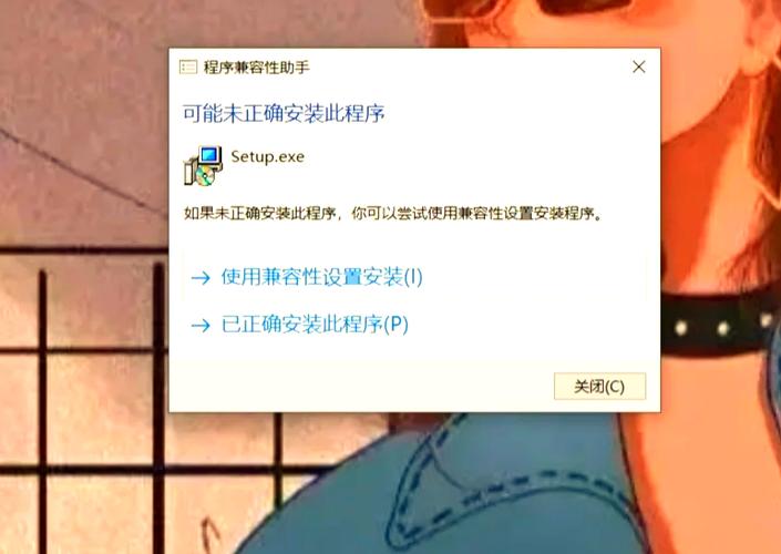 flyme不支持当前接入的配件