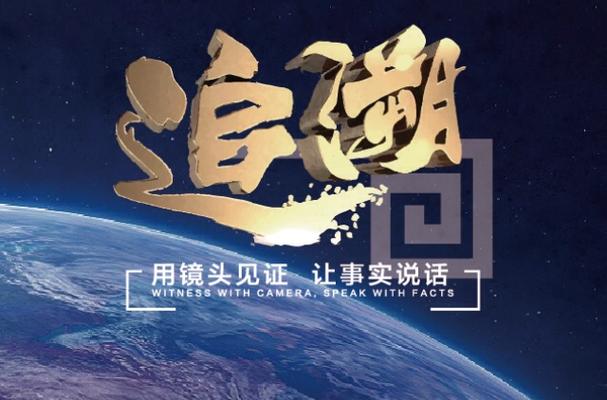 如何查看照片原始日期缩略图