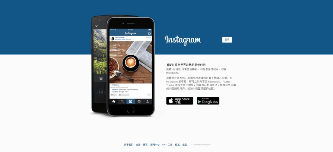 instagram怎么进不去缩略图