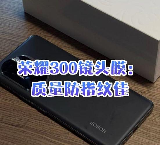 华为9x有指纹吗图标