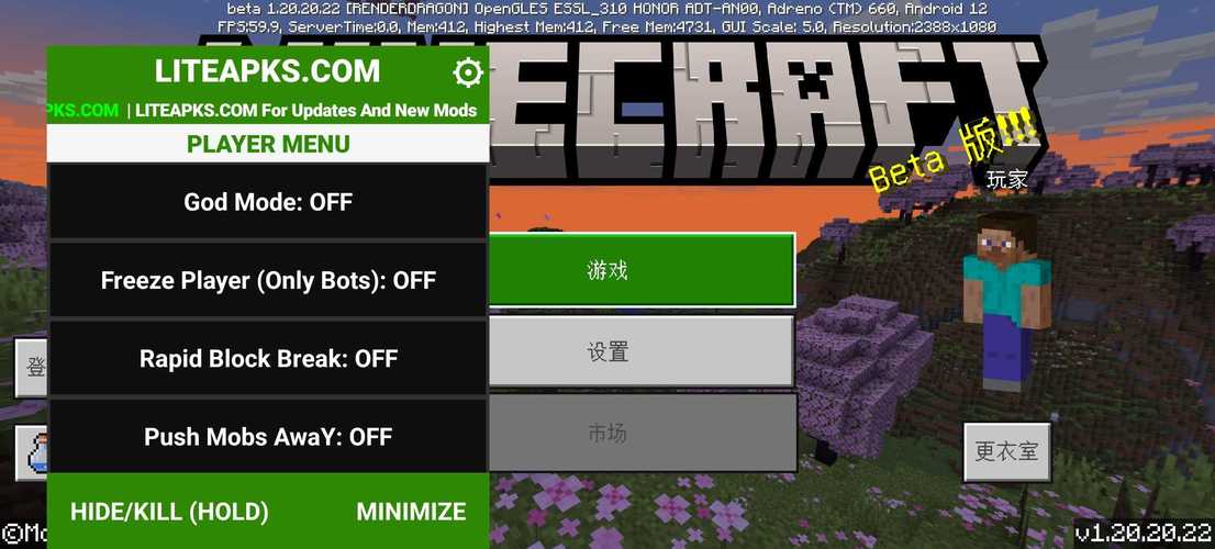 我的世界(内置菜单)缩略图