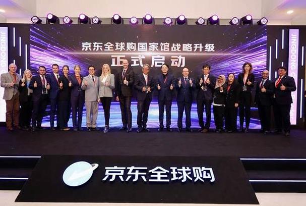 京东学生认证有必要吗缩略图