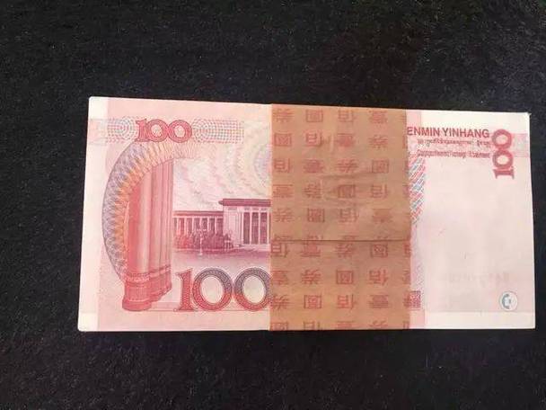 1万热度是1000元还是100元游戏截图