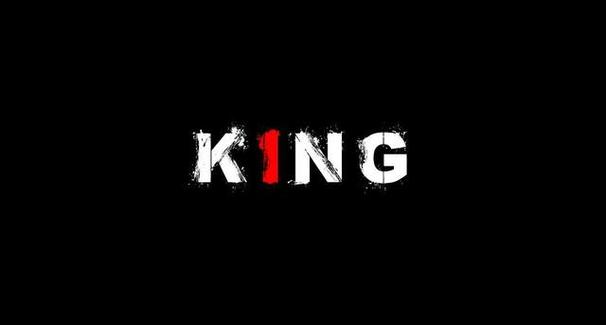 king的资源游戏截图