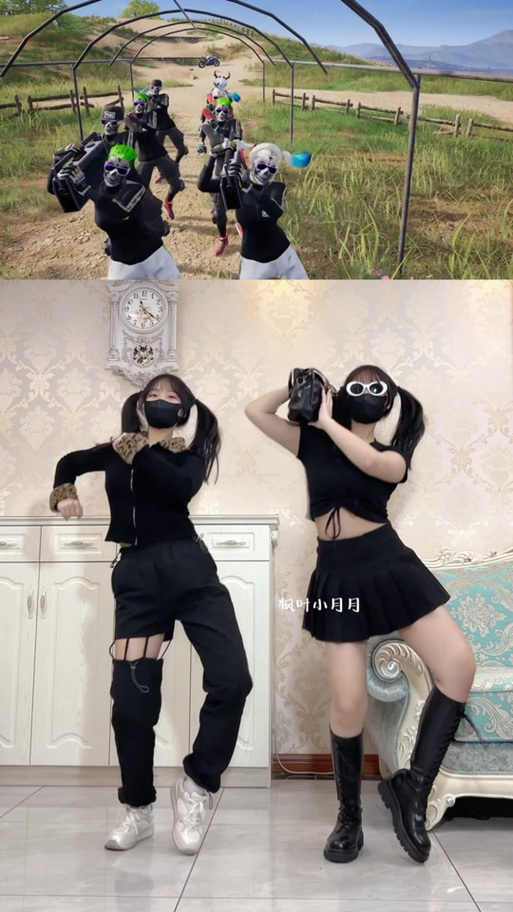 pubg扛音响舞蹈bgm