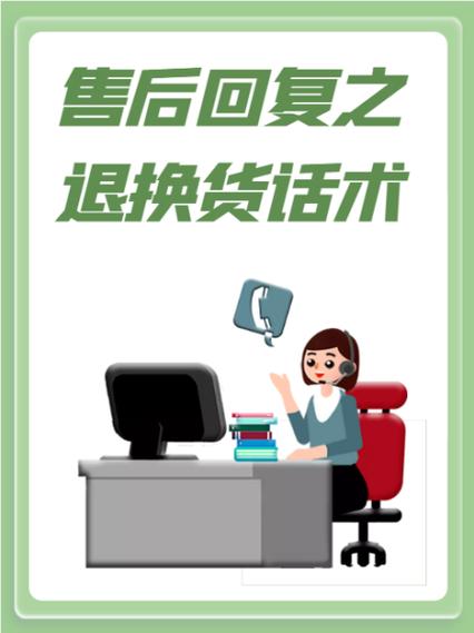 咱家没矿什么意思缩略图