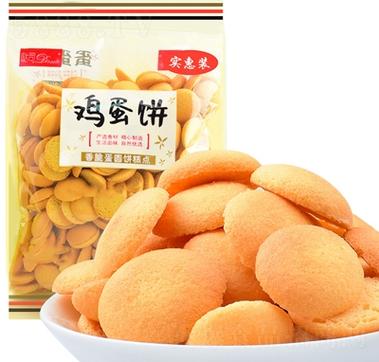 港式鸡蛋仔的做法及配料游戏截图