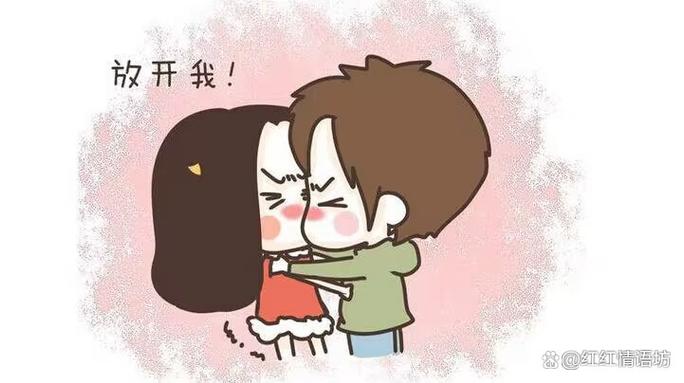 相亲多久可以牵手接吻缩略图