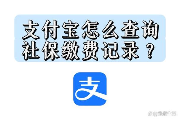生活缴费里面的户号怎么删除