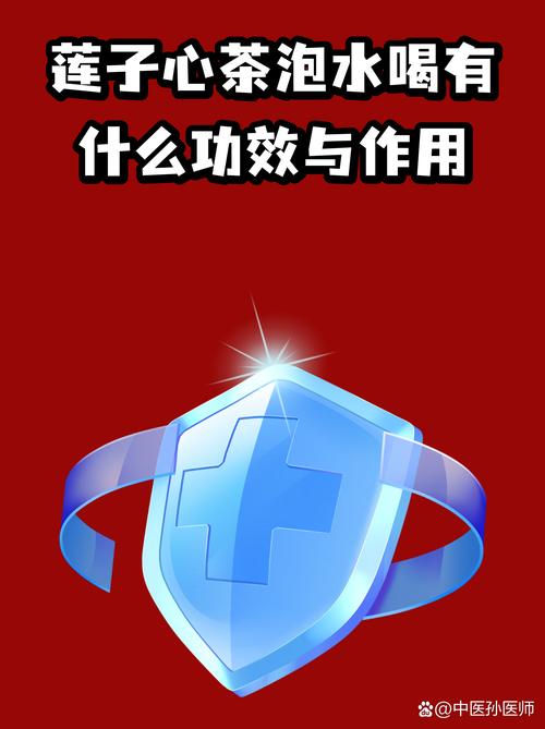 清心4.0辅助器缩略图