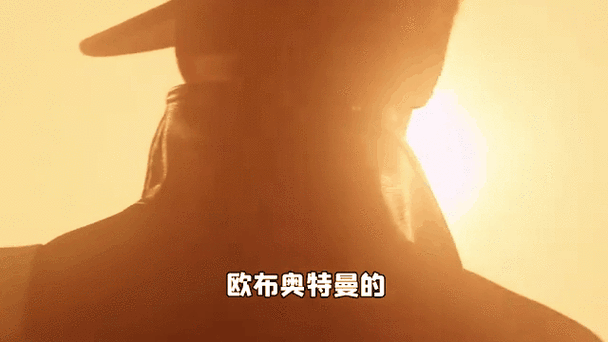 欧布列传夕阳下浪客第三关怎么打
