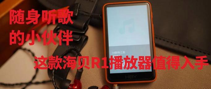 在手机上怎么学唱歌