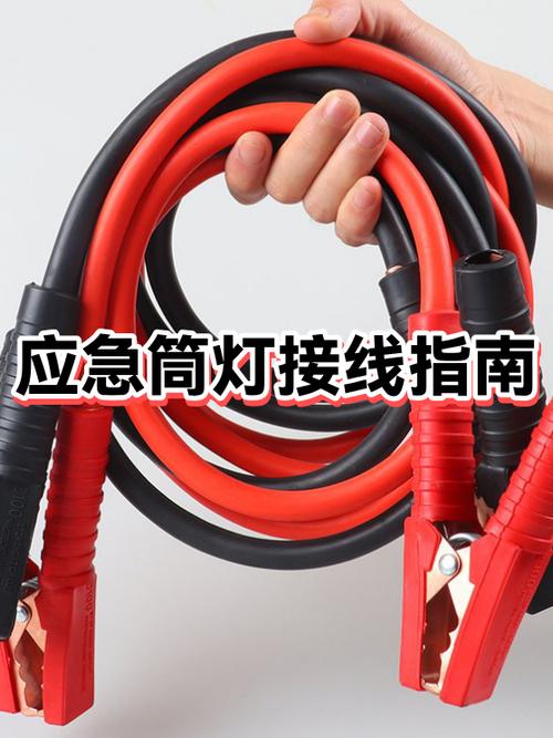 筒灯正确接线方法