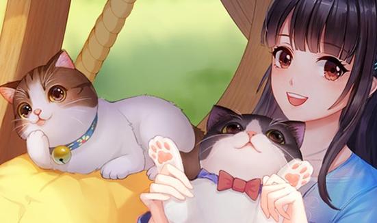 喵与筑破解版无限猫爪金币图标
