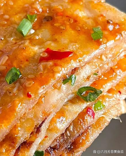 500元酱香饼学费图标