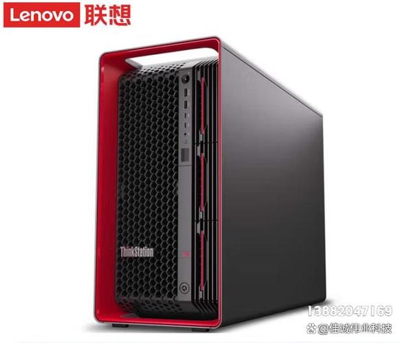 联想驱动官网图标