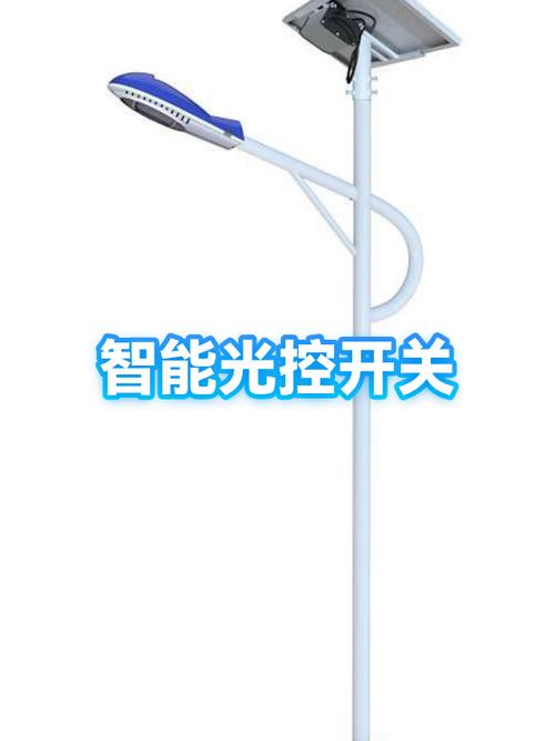 220v光控开关