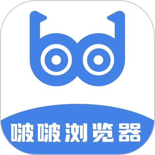 啵啵浏览器最新版本下载缩略图