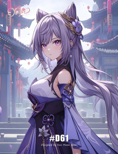 《原神》刻晴游戏截图