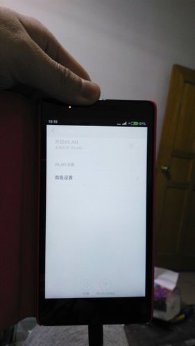 红米note8wifi断流图标
