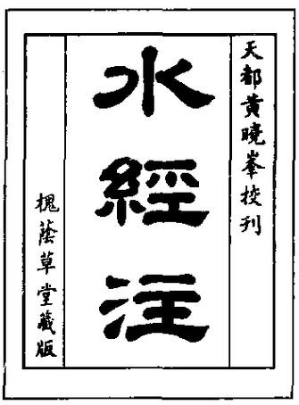 谭子的小说全部作品游戏截图
