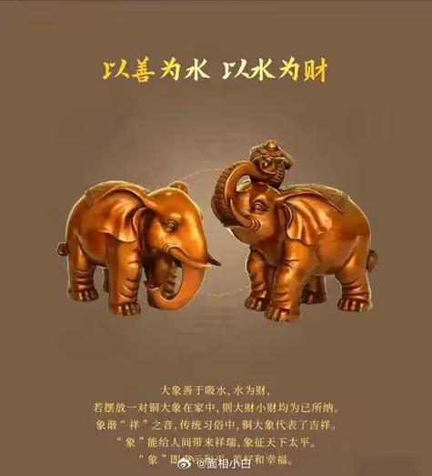 捻财的意思是什么缩略图
