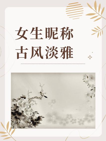 老版本陌陌