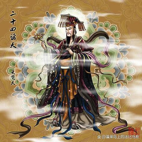 诸天从武当不朽游戏截图
