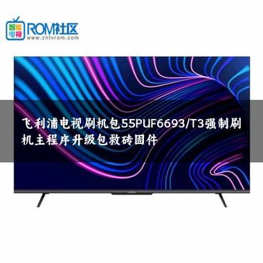 ONKYO固件下载地址游戏截图